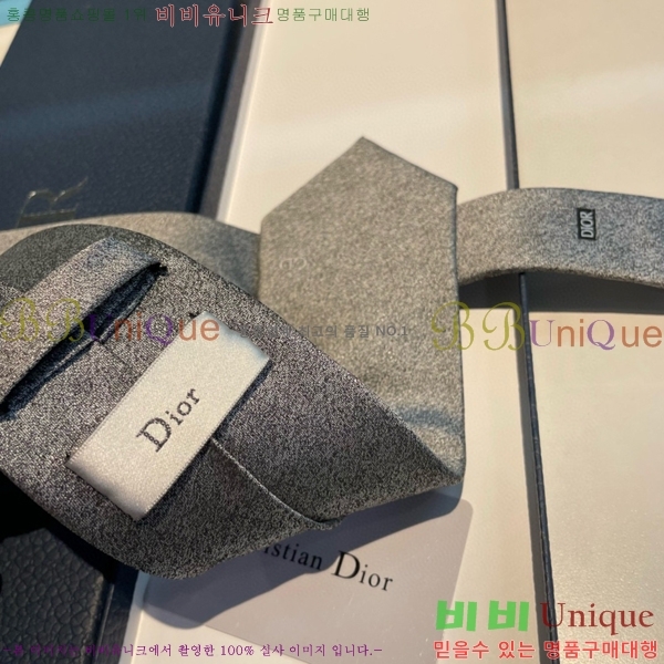 # Ÿ DOI5892-6