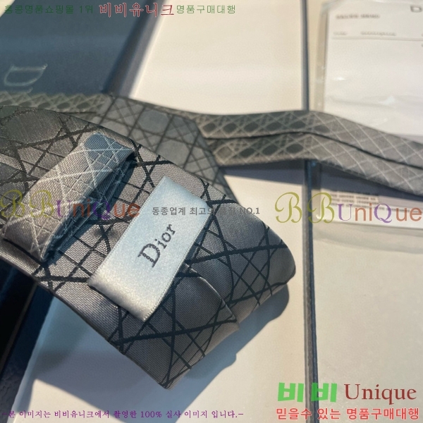 # Ÿ DOI5892-12