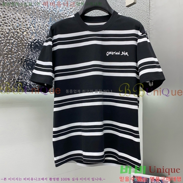    Ƽ DO253254-1