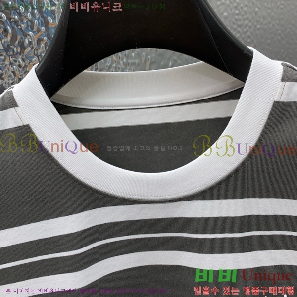    Ƽ DO253254-2