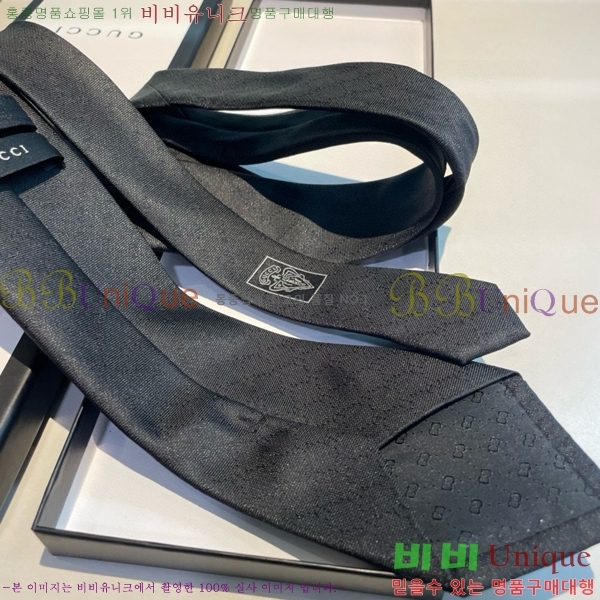 # Ÿ GU219744-2
