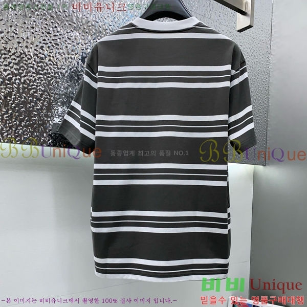    Ƽ DO253254-2