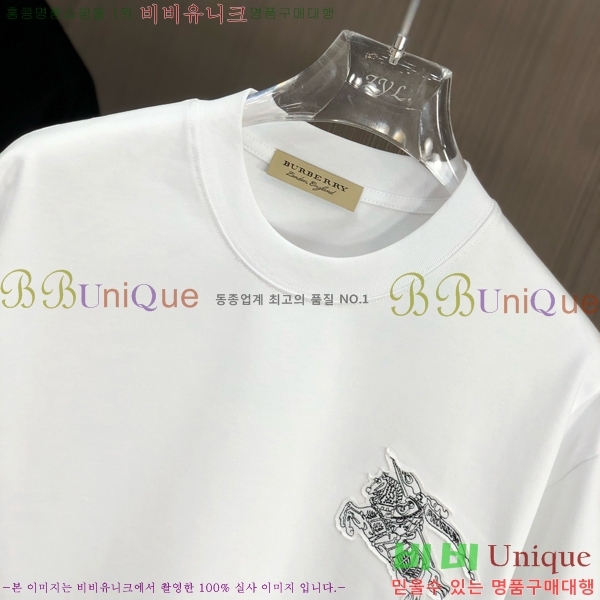    Ƽ BU241273-2