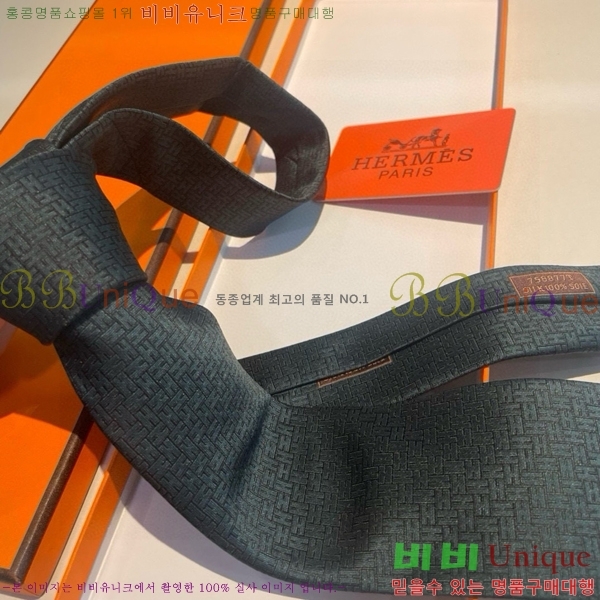 #޽ Ÿ HE5058870-9