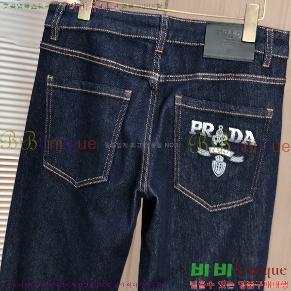   û PR78993612