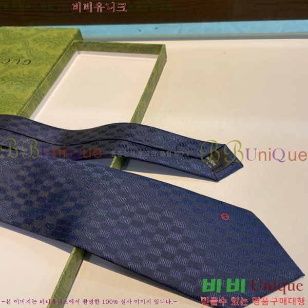 # Ÿ GU219744-7