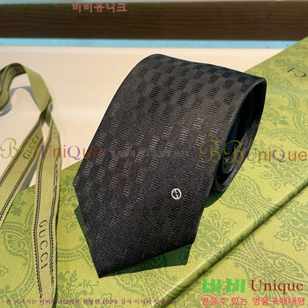 # Ÿ GU219744-8