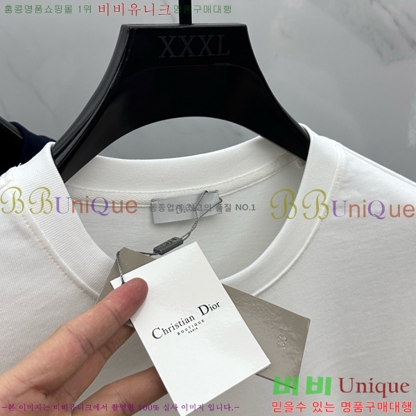    Ƽ 16D2521347-2