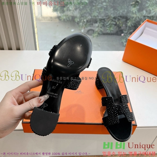 �����޽� ���� ������ 3H7135562-6