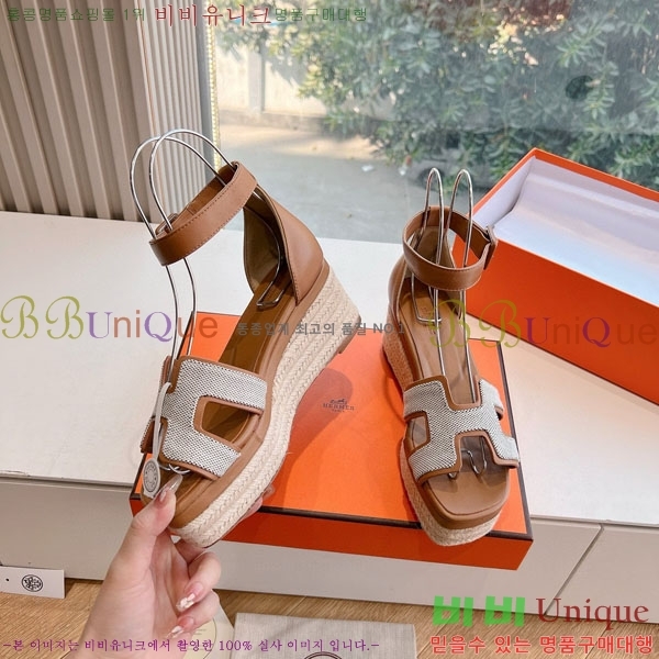 �����޽� ��� ���� H7E506021