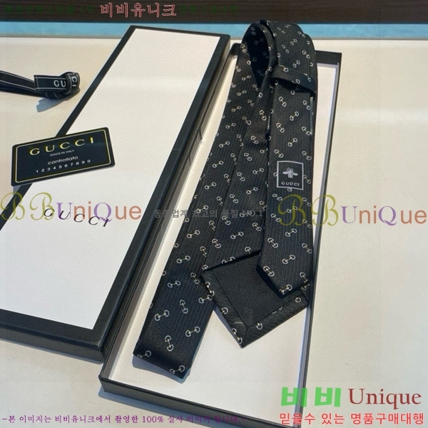 # Ÿ GU219744-12