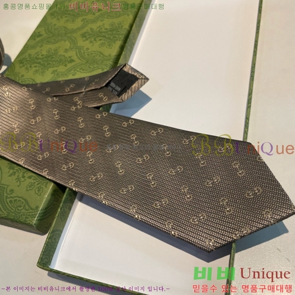 # Ÿ GU219744-15