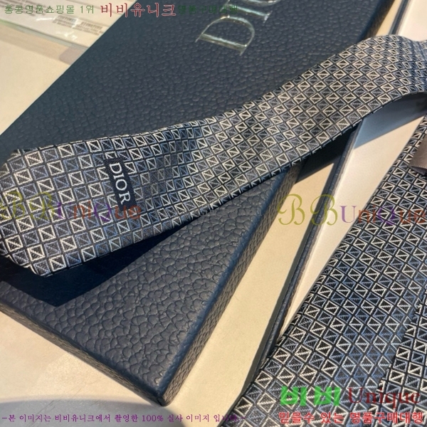 # Ÿ DOI5892-14