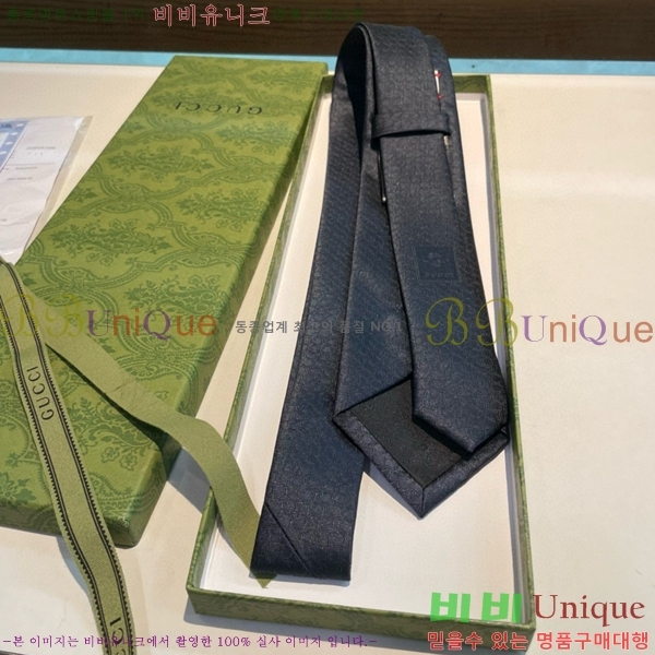 # Ÿ GU219744-16