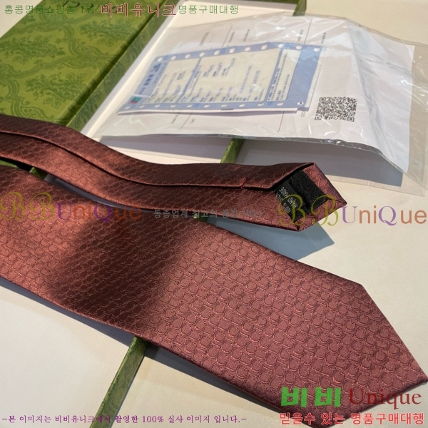 # Ÿ GU219744-18