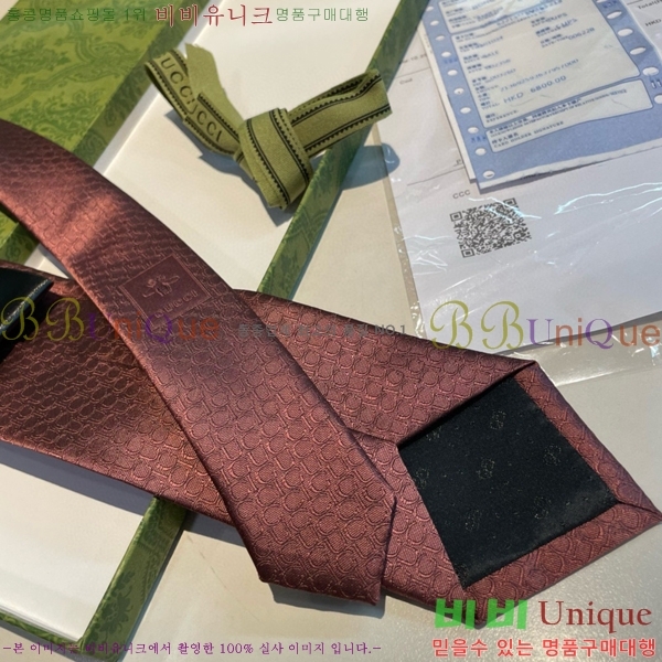 # Ÿ GU219744-18
