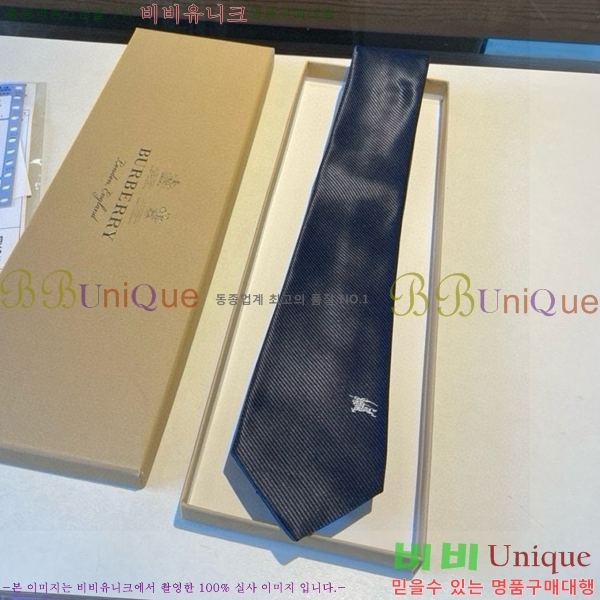 # Ÿ BU5892-8