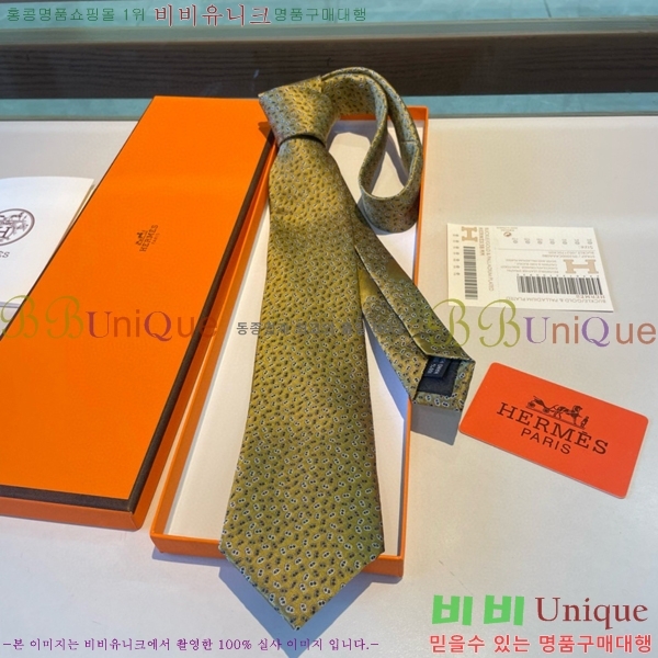 #޽ Ÿ HE5058870-20