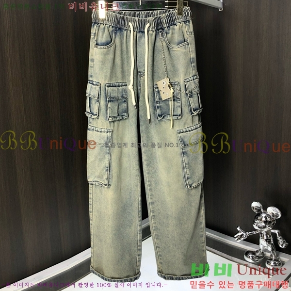   û PR78993613