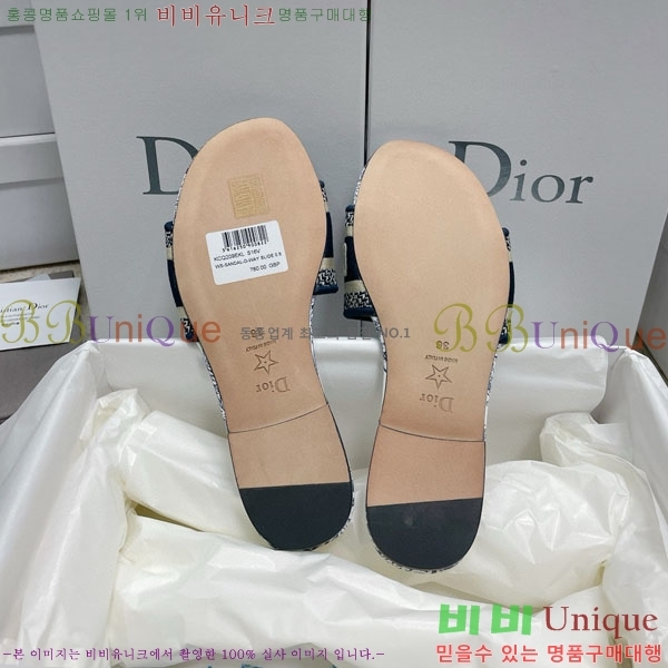 ��� �̽���� ����� �� ������ D7475000-13