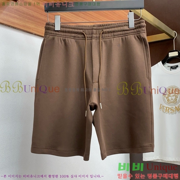   ݹ BU6033725-1