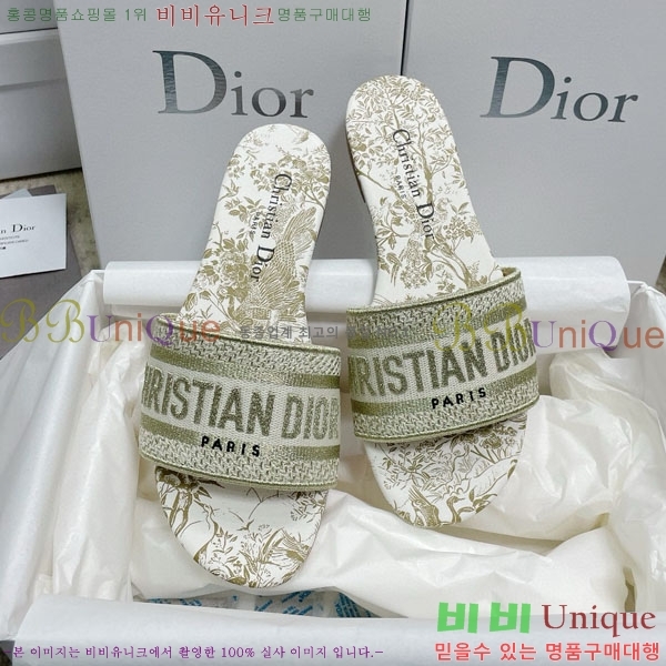 ��� �̽���� ����� �� ������ D7475000-12