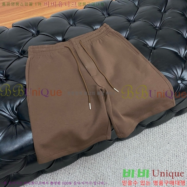   ݹ BU6033725-1