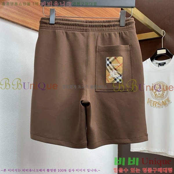   ݹ BU6033725-1