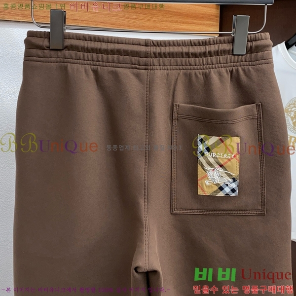   ݹ BU6033725-1