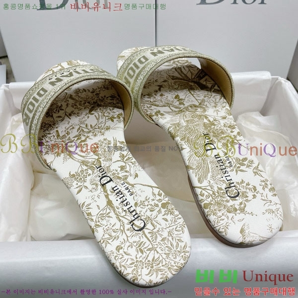 ��� �̽���� ����� �� ������ D7475000-12