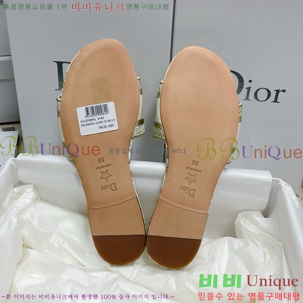 ��� �̽���� ����� �� ������ D7475000-12