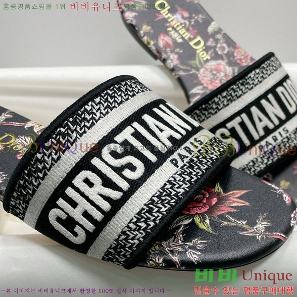 ��� �̽���� ����� �� ������ D7475000-5