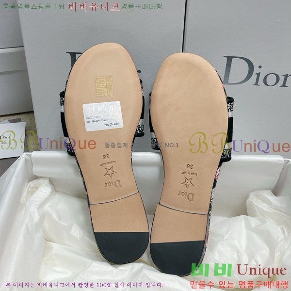 ��� �̽���� ����� �� ������ D7475000-5