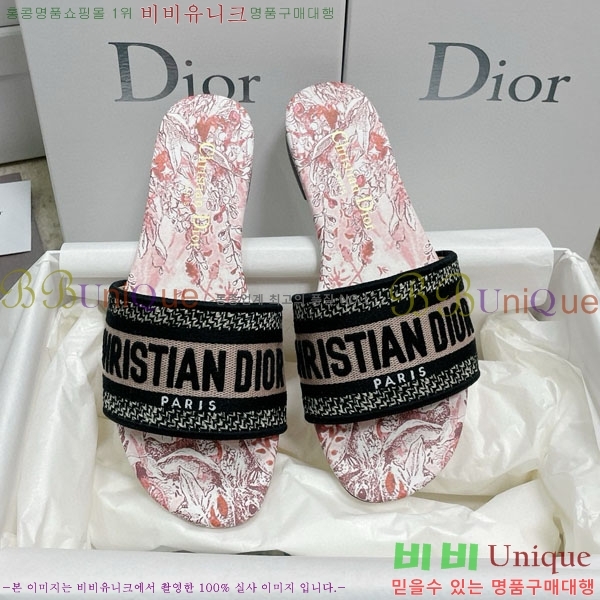 ��� �̽���� ����� �� ������ D7475000-4