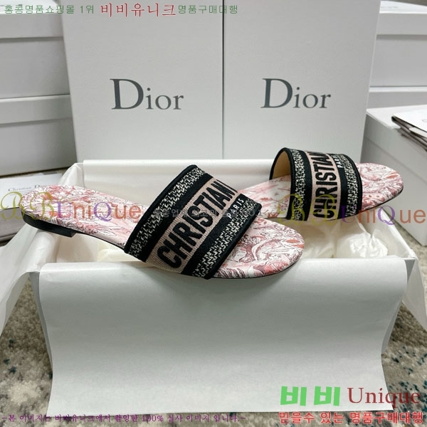 ��� �̽���� ����� �� ������ D7475000-4