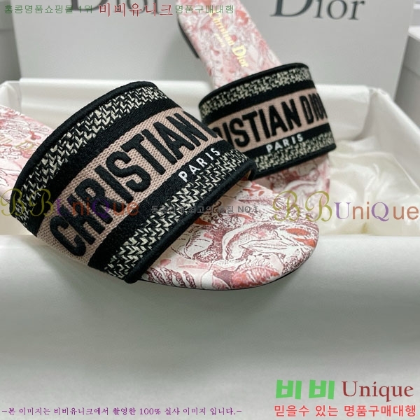 ��� �̽���� ����� �� ������ D7475000-4