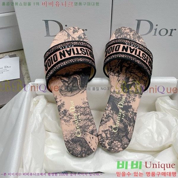 ��� �̽���� ����� �� ������ D7475000-2