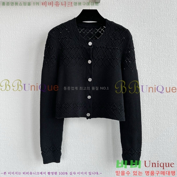    CHA51400-6