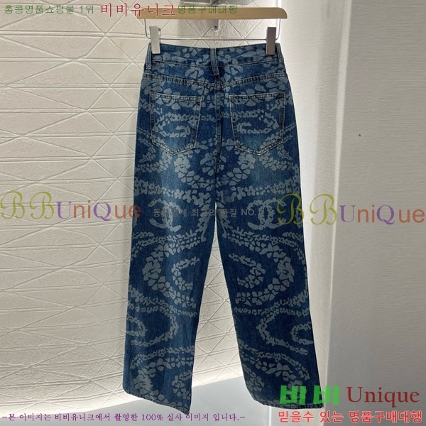  *   C1H411190-1