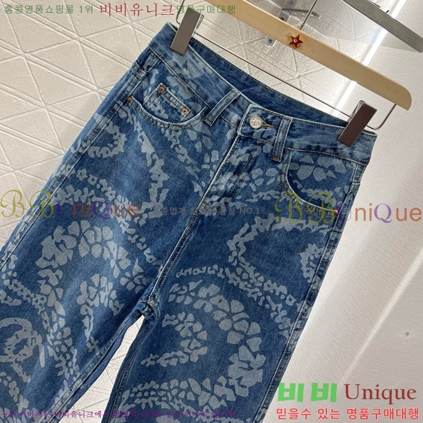  *   C1H411190-1