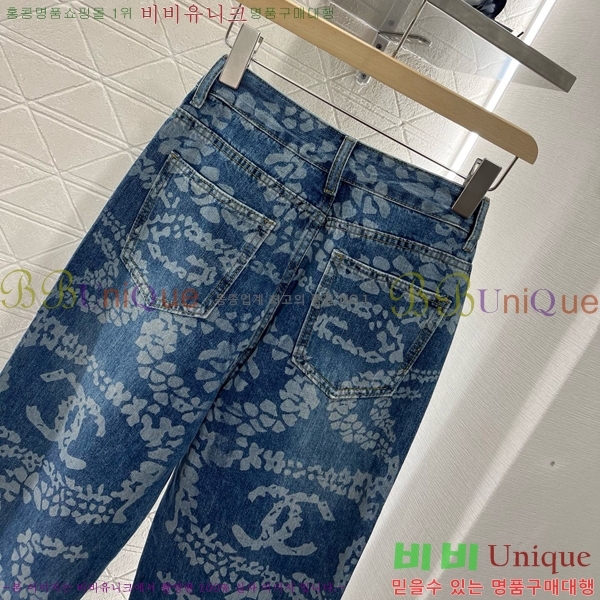  *   C1H411190-1