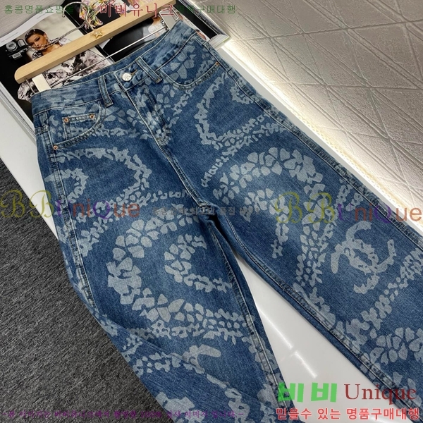  *   C1H411190-1