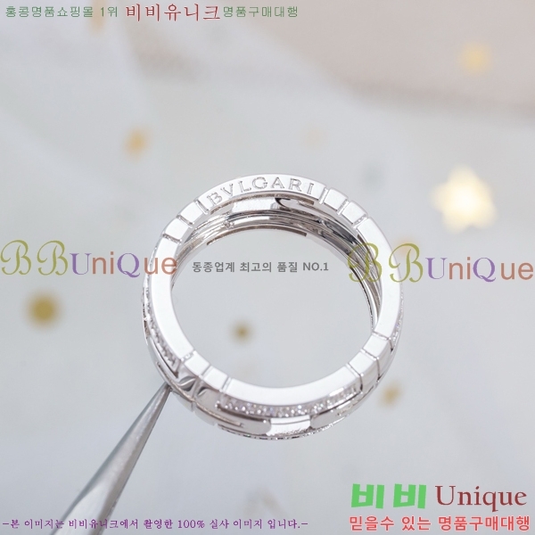 Ұ  BVL98112-1