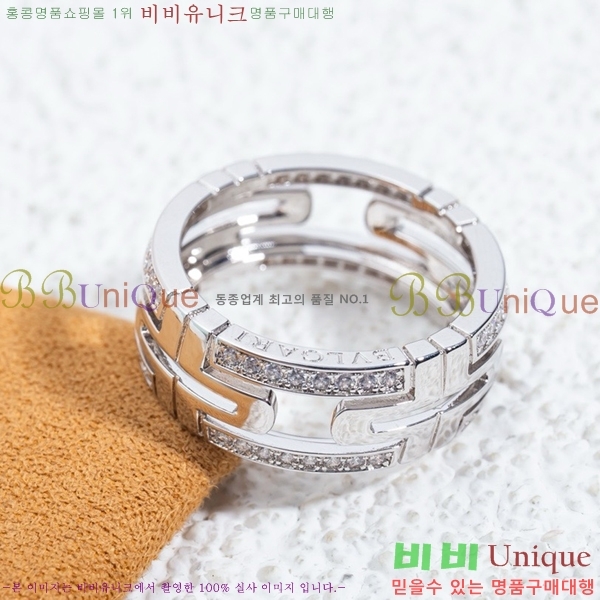 Ұ  BVL98112-1