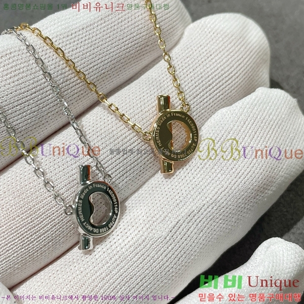 ޽  HE249233-1