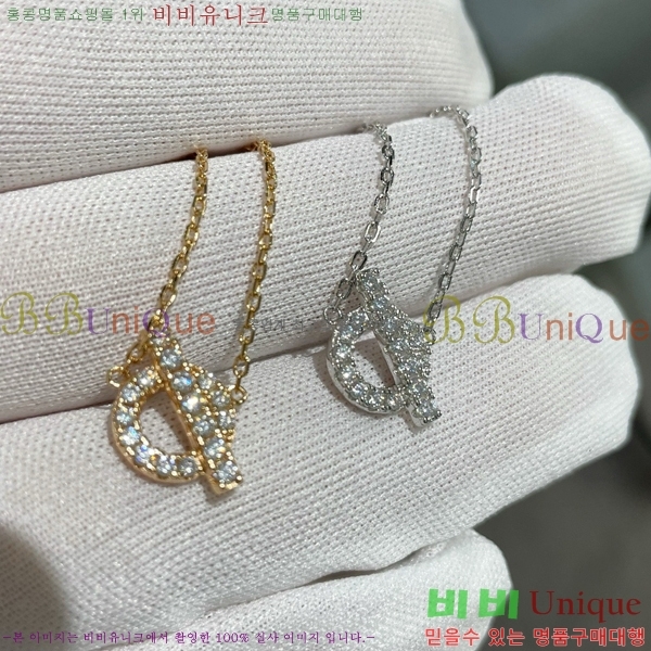 ޽  HE249233-1