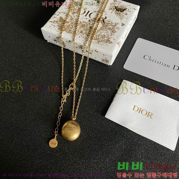   DO74788-4