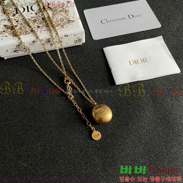   DO74788-4