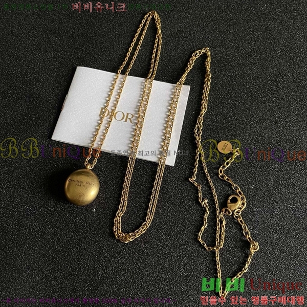   DO74788-4