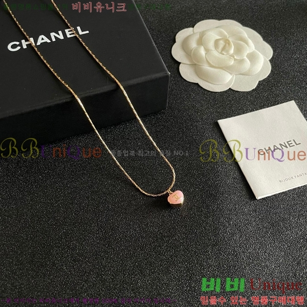 *  CH146009-6
